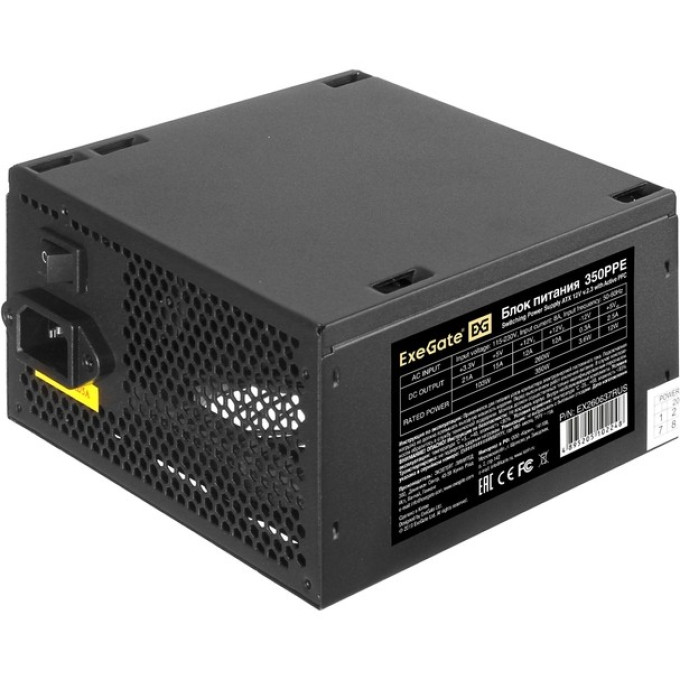 Блок питания 350W EXEGATE 350PPE ATX, APFC, PC, КПД 80% (80 PLUS), 12cm fan, 24pin, (4+4)pin, PCI-E, 5xSATA, 3xIDE, black, кабель 220V в комплекте EX284666RUS