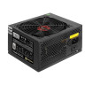 Блок питания 450W EXEGATE 80 PLUS® 450PPH-LT EX292150RUS-OEM-S