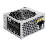 Блок питания 550W EXEGATE UN550 EX282069RUS-PC