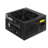 Блок питания 650W EXEGATE 80 PLUS® 650PPH-LT-S-OEM, кабель 220V с защитой от выдергивания)
