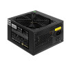 Блок питания 700W EXEGATE 700PPE EX260645RUS-PC EX284730RUS