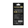 Термопрокладка EXEGATE ICE EPG-13WMK 20x120x1.5 293297